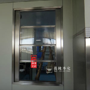 電動(dòng)升降傳遞窗，電動(dòng)升降傳遞門