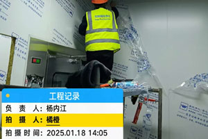 蒙古國可樂公司瓶蓋、瓶胚10萬級無塵車間